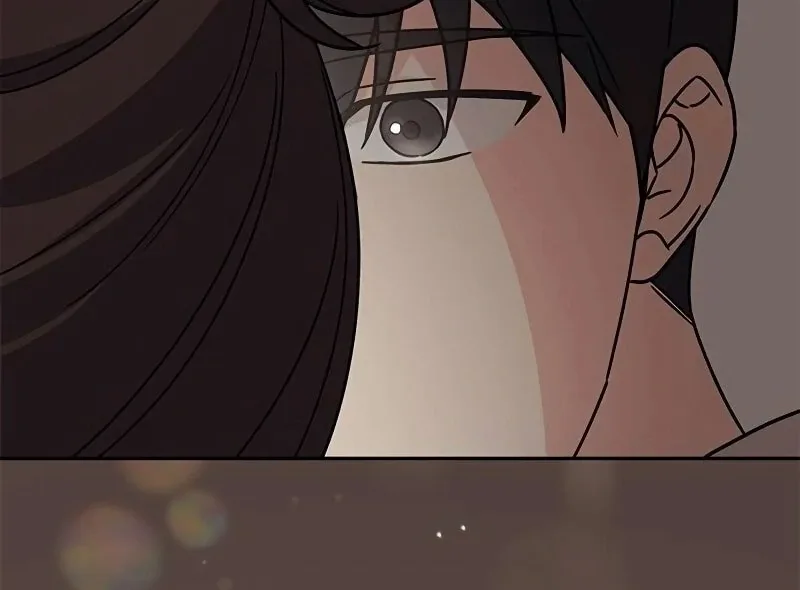 ugly complex Chapter 10 page 8
