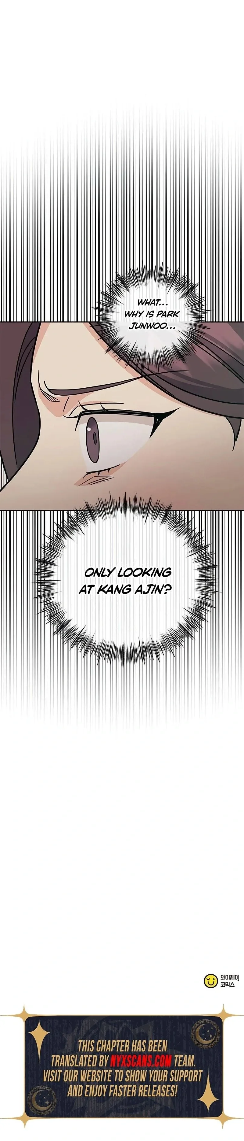 ugly complex Chapter 12 page 138
