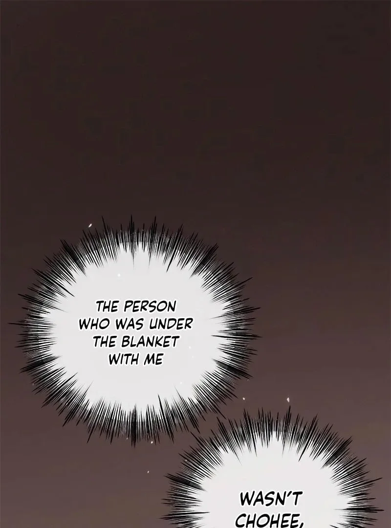 ugly complex Chapter 10 page 2