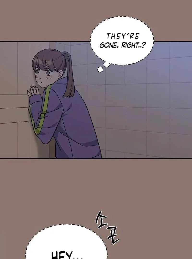ugly complex Chapter 10 page 25