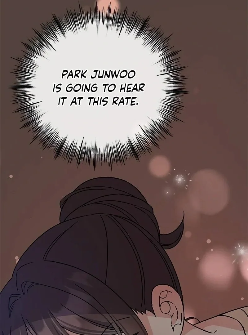 ugly complex Chapter 10 page 16
