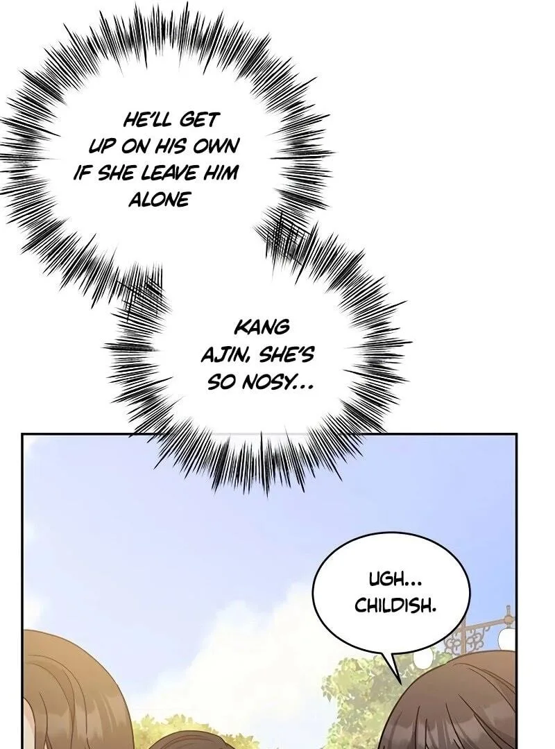 ugly complex Chapter 12 page 125