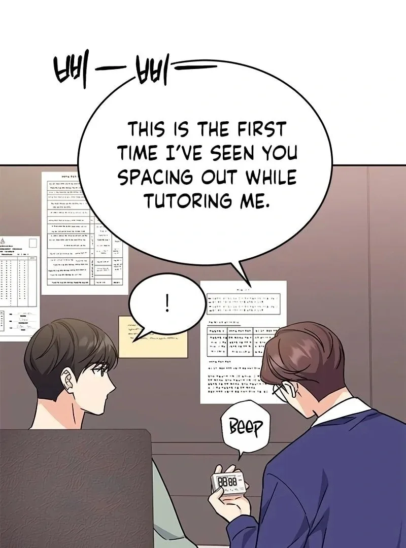 ugly complex Chapter 7 page 92