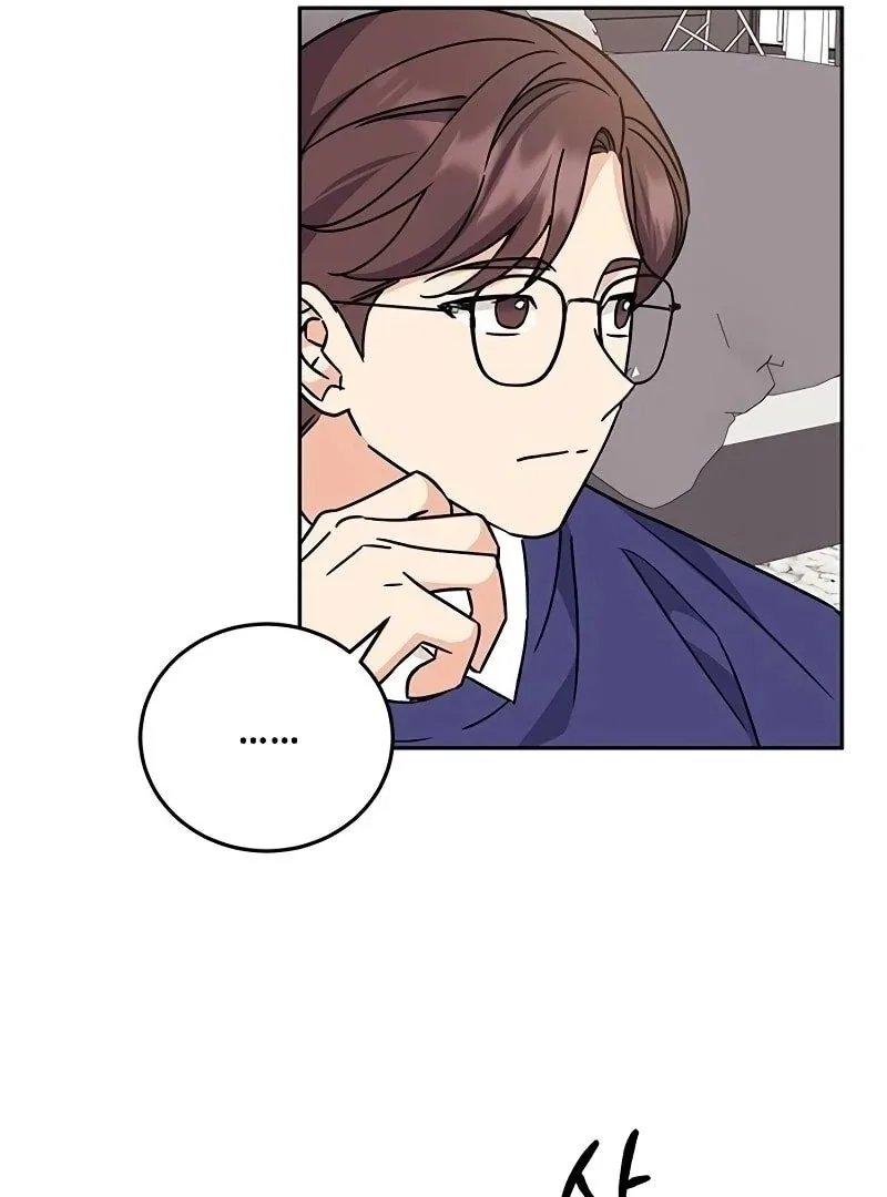 ugly complex Chapter 7 page 90