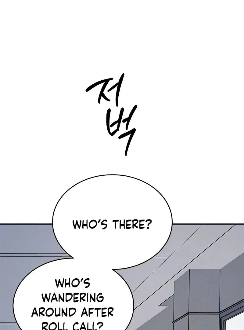 ugly complex Chapter 10 page 147