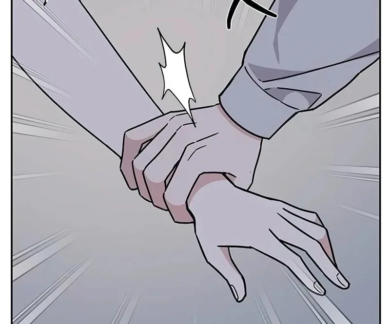 ugly complex Chapter 10 page 150