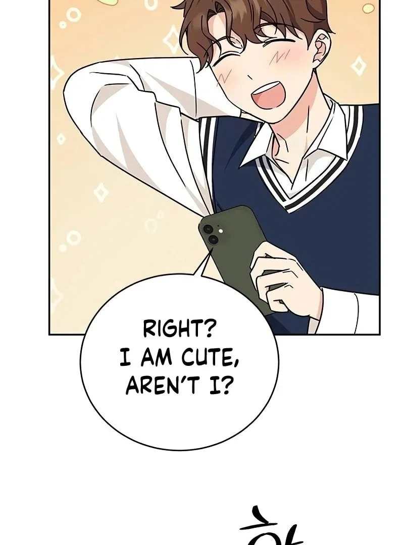 ugly complex Chapter 10 page 80