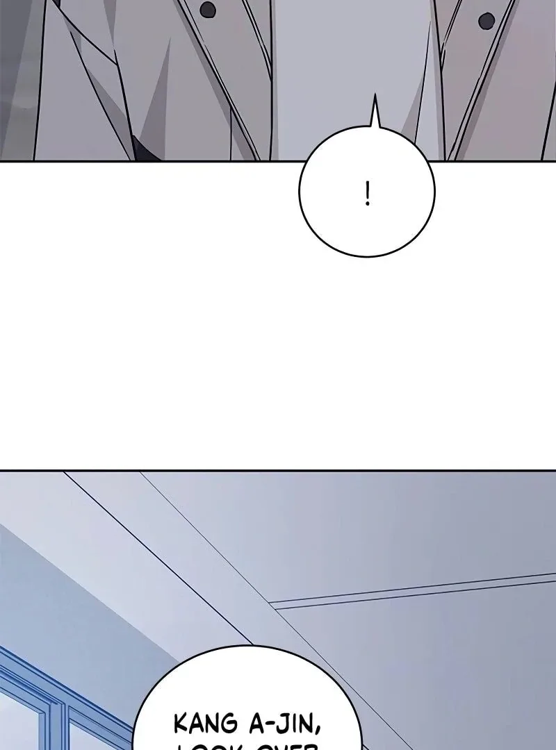 ugly complex Chapter 10 page 132