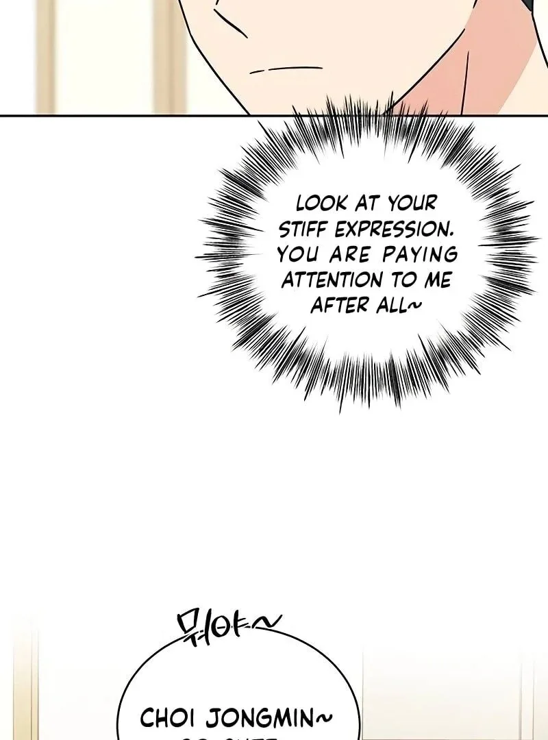 ugly complex Chapter 10 page 77