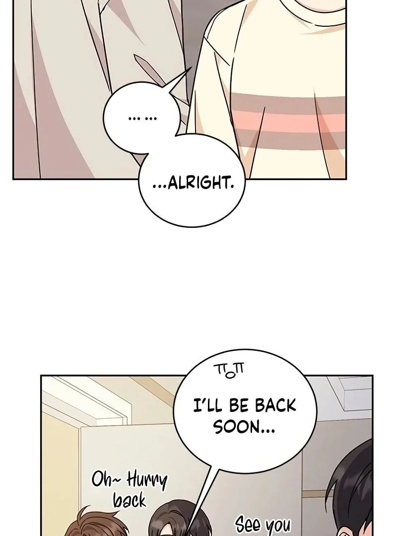 ugly complex Chapter 10 page 118