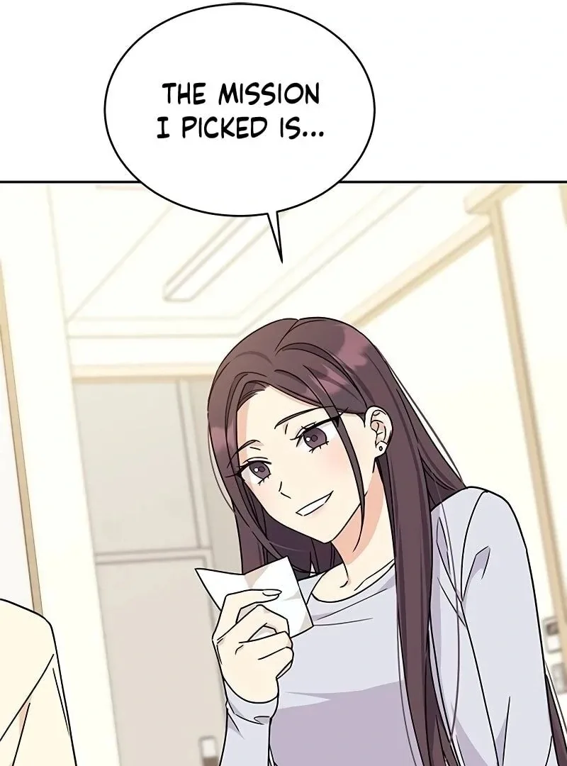 ugly complex Chapter 10 page 68