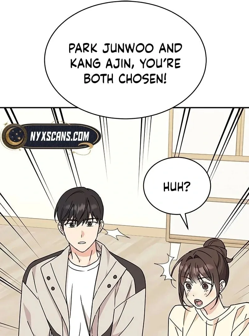 ugly complex Chapter 10 page 83