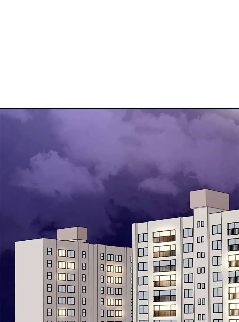 ugly complex Chapter 7 page 106