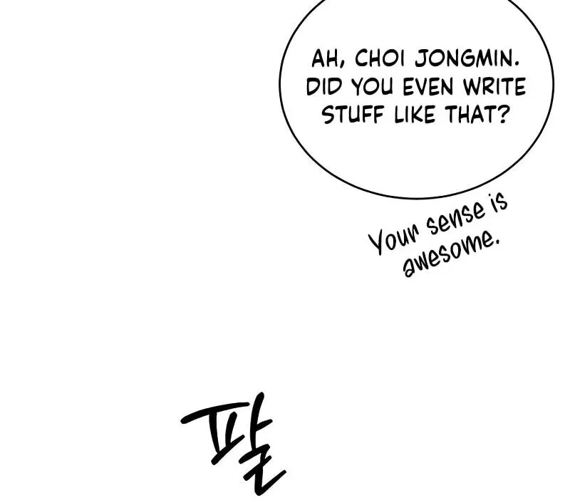 ugly complex Chapter 10 page 106