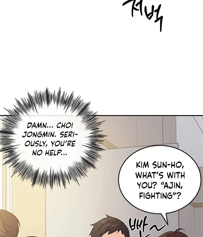 ugly complex Chapter 10 page 120