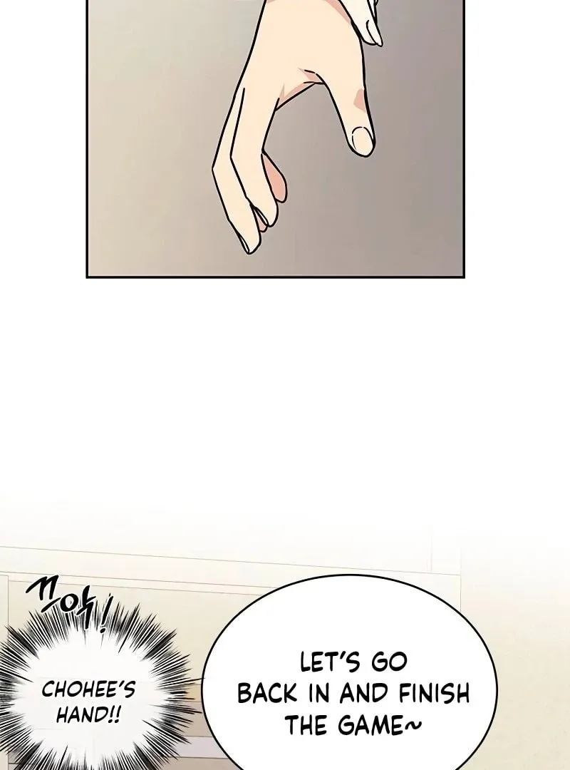 ugly complex Chapter 10 page 125