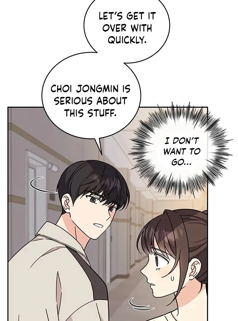 ugly complex Chapter 10 page 117