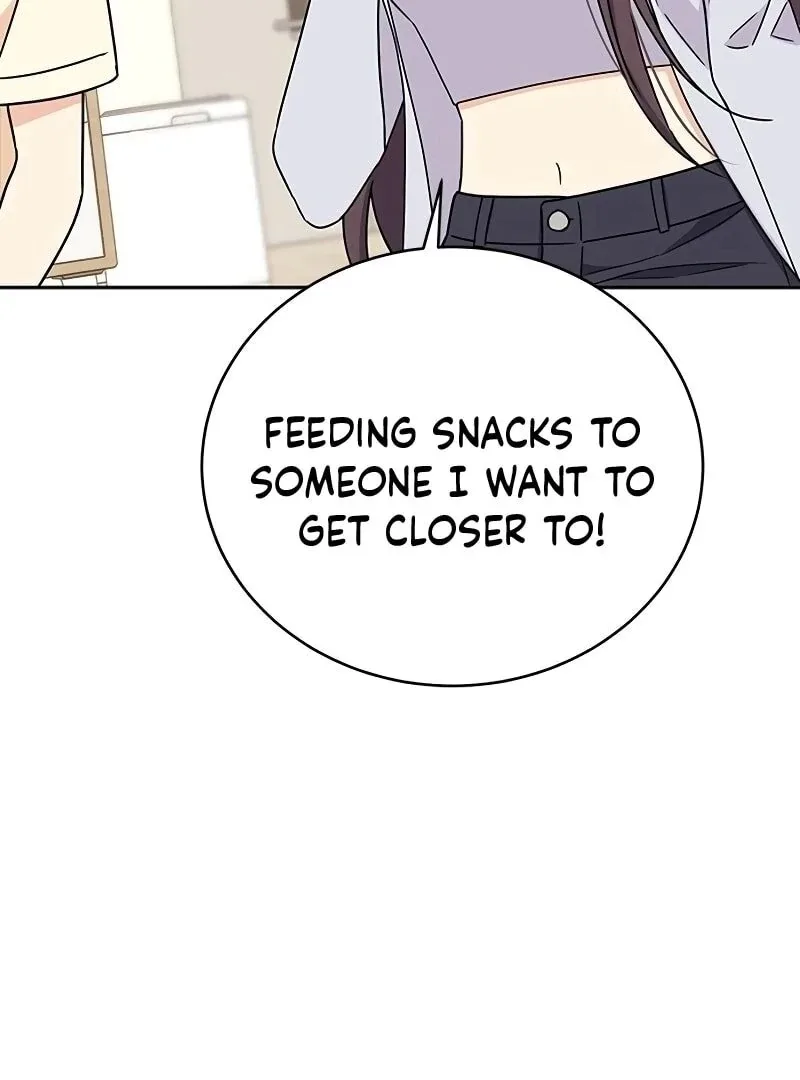 ugly complex Chapter 10 page 69