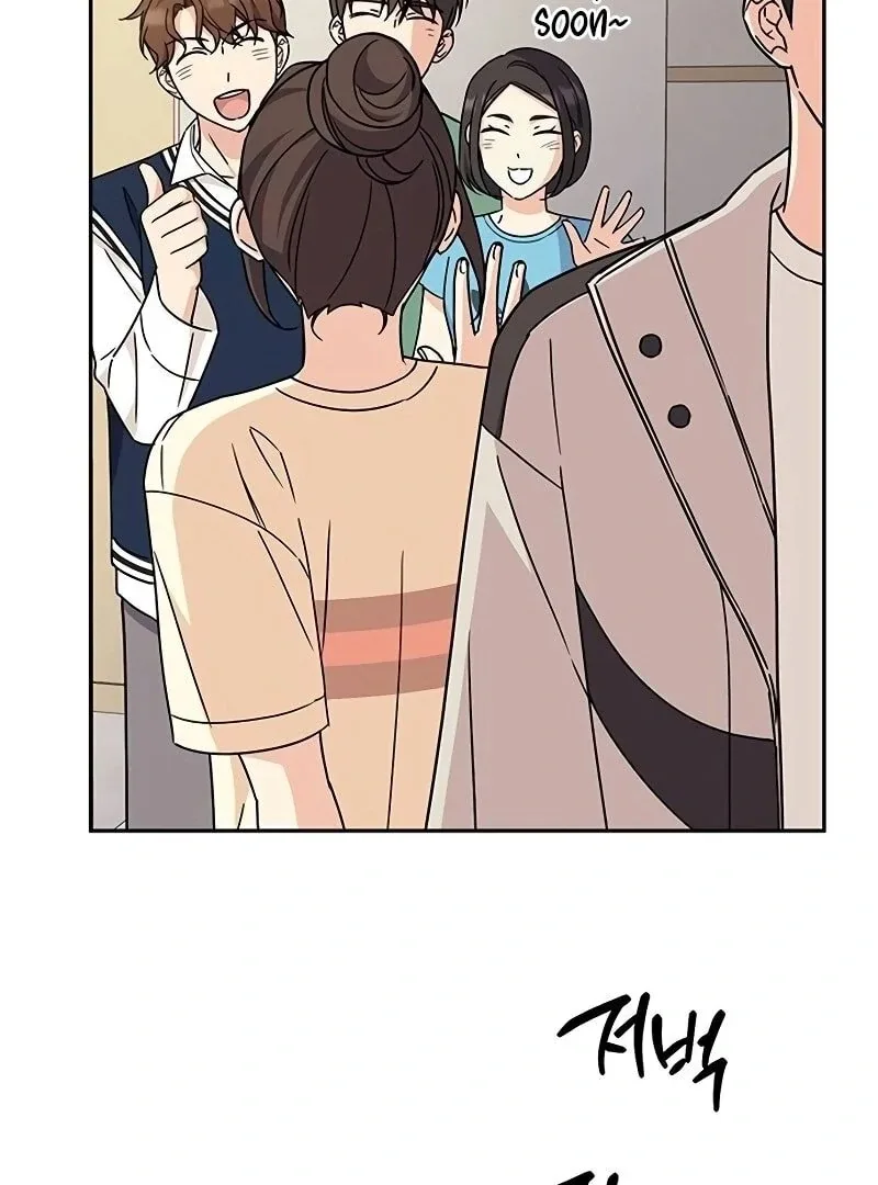 ugly complex Chapter 10 page 119