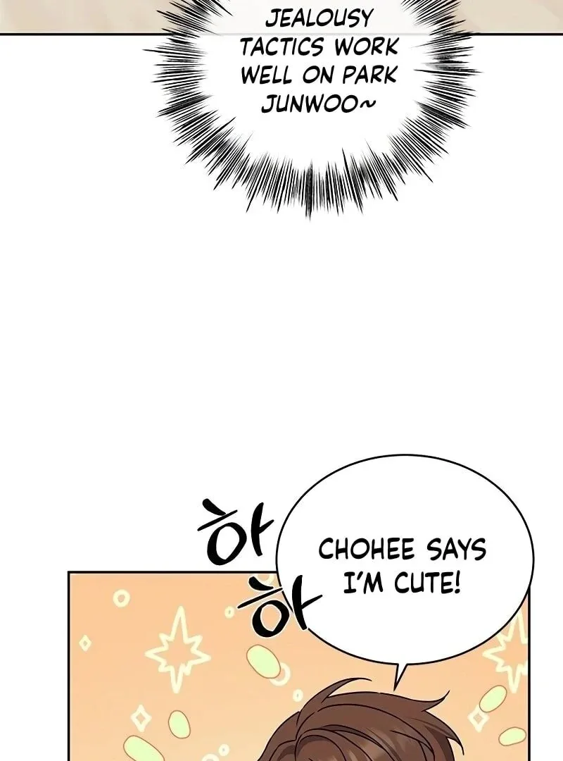 ugly complex Chapter 10 page 79