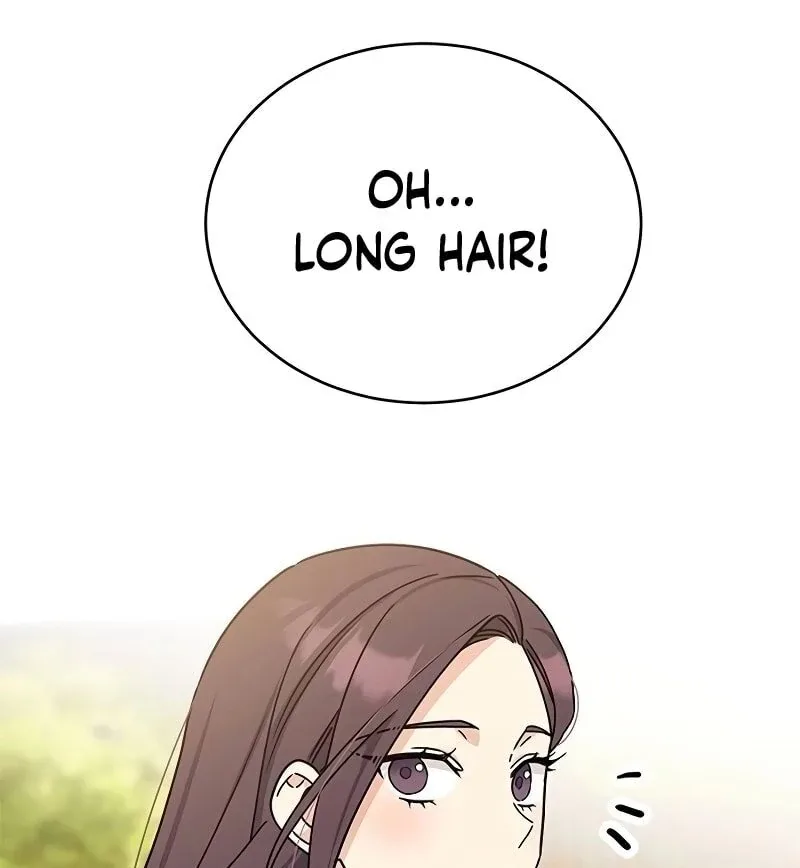 ugly complex Chapter 9 page 67