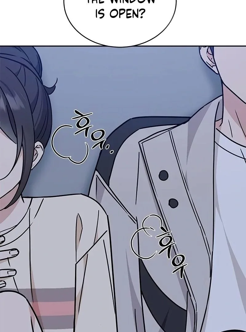 ugly complex Chapter 10 page 155