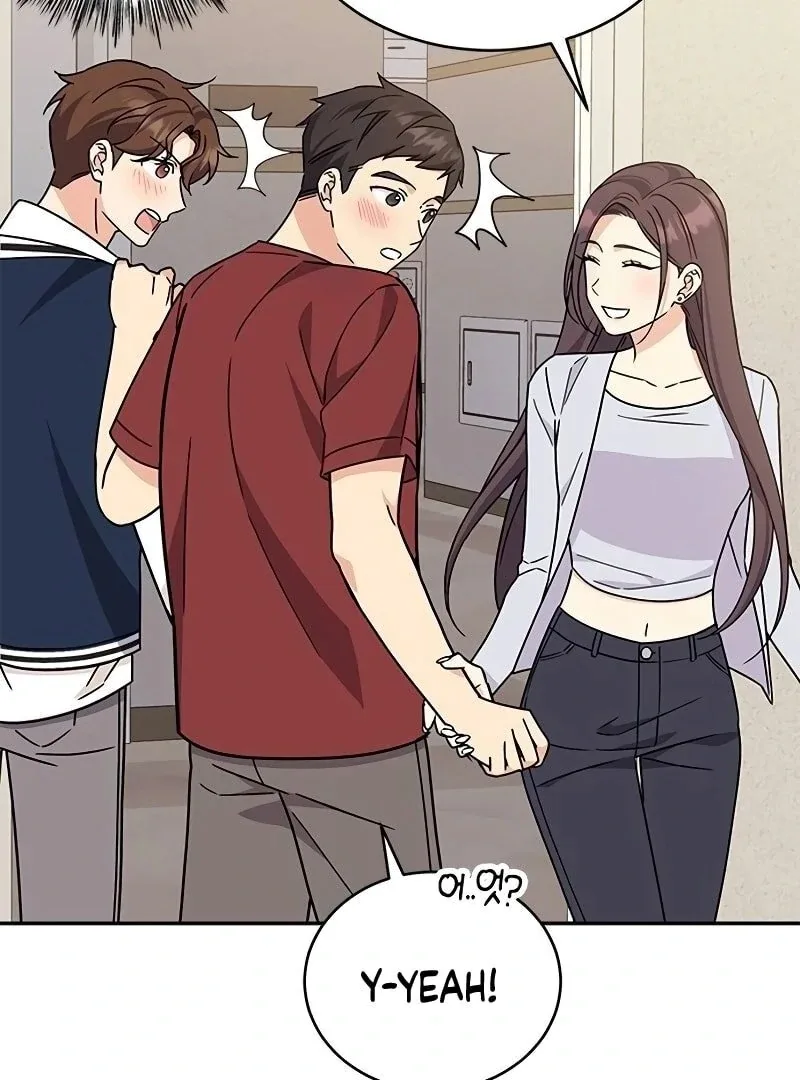ugly complex Chapter 10 page 126