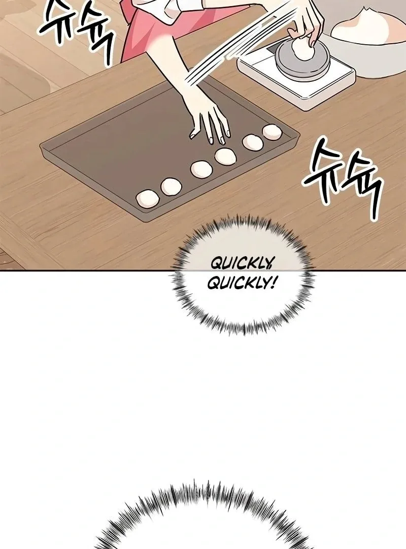 ugly complex Chapter 7 page 117