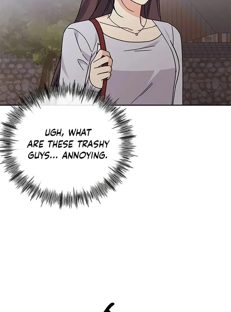ugly complex Chapter 9 page 71
