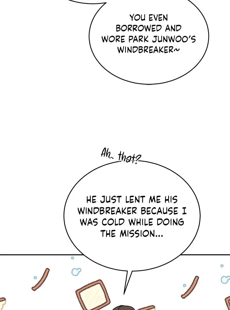 ugly complex Chapter 13 page 8