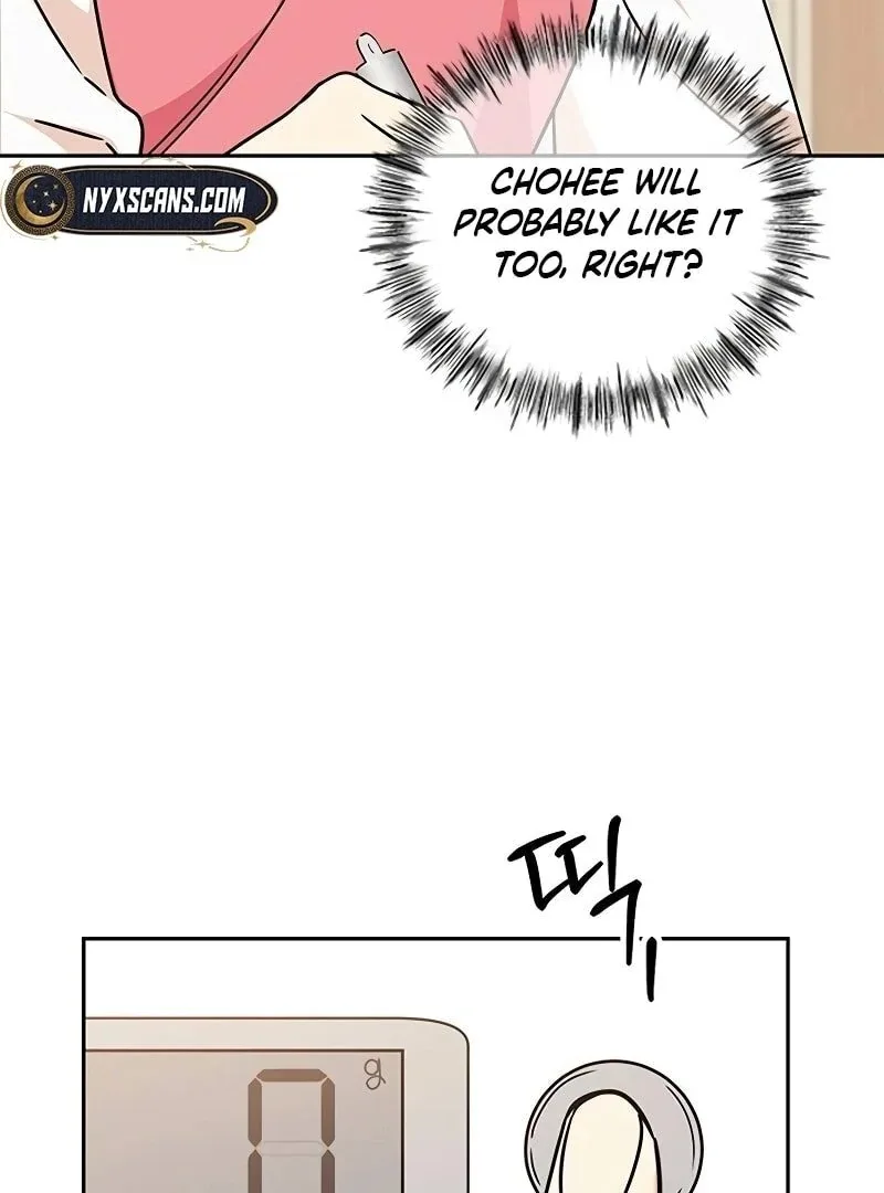 ugly complex Chapter 7 page 115
