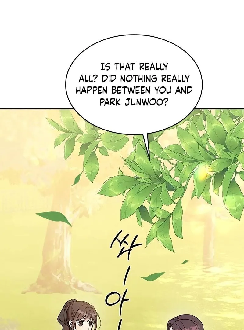ugly complex Chapter 13 page 11