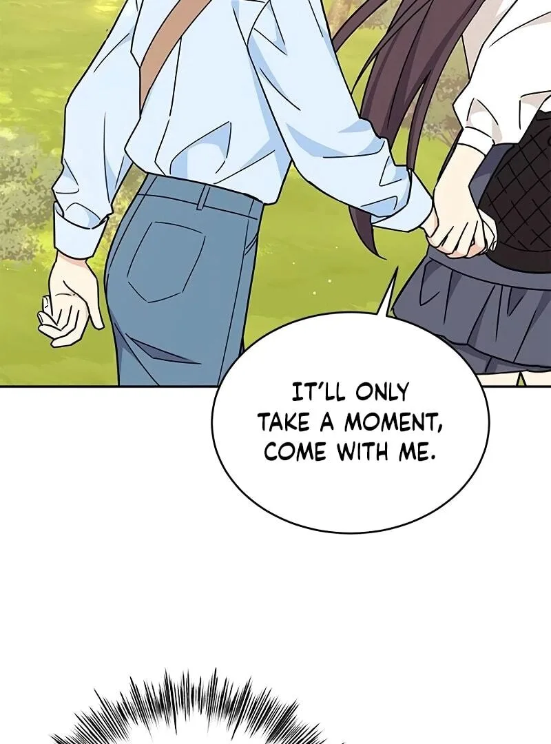 ugly complex Chapter 13 page 4