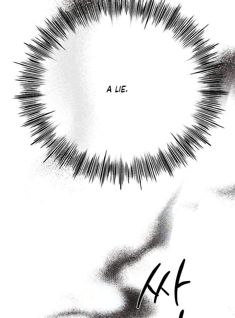 ugly complex Chapter 13 page 16