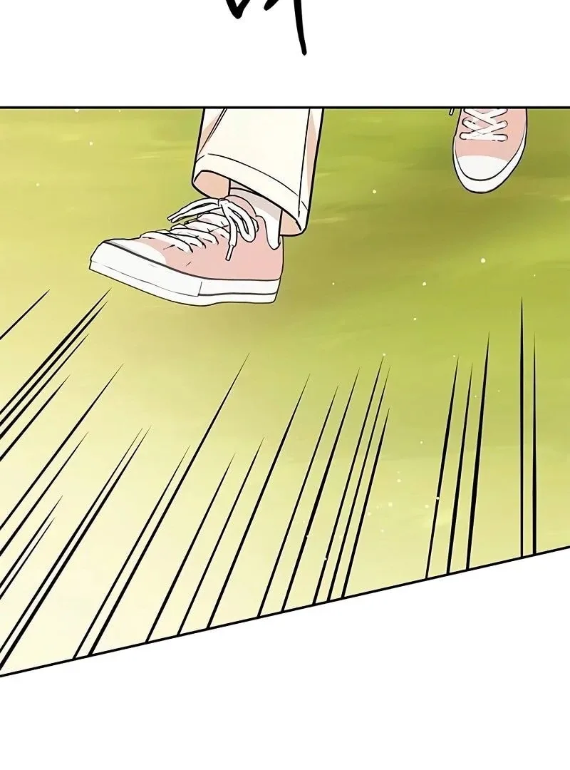 ugly complex Chapter 9 page 80