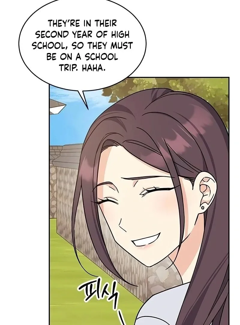 ugly complex Chapter 9 page 95