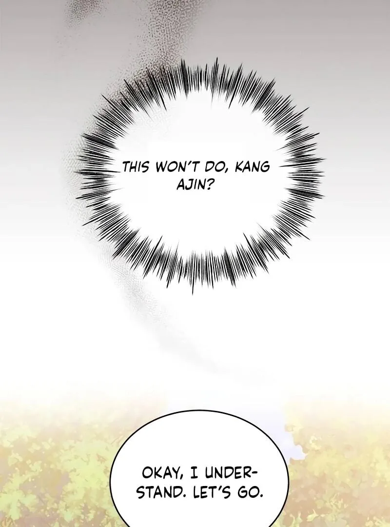 ugly complex Chapter 13 page 19