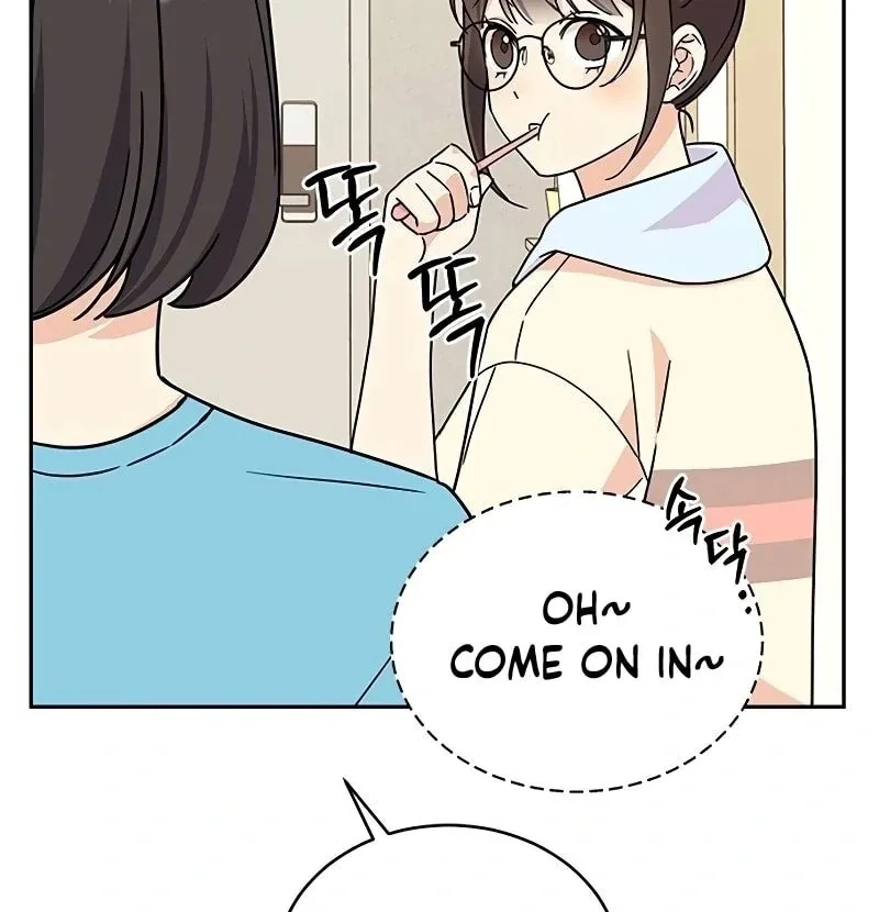 ugly complex Chapter 9 page 104