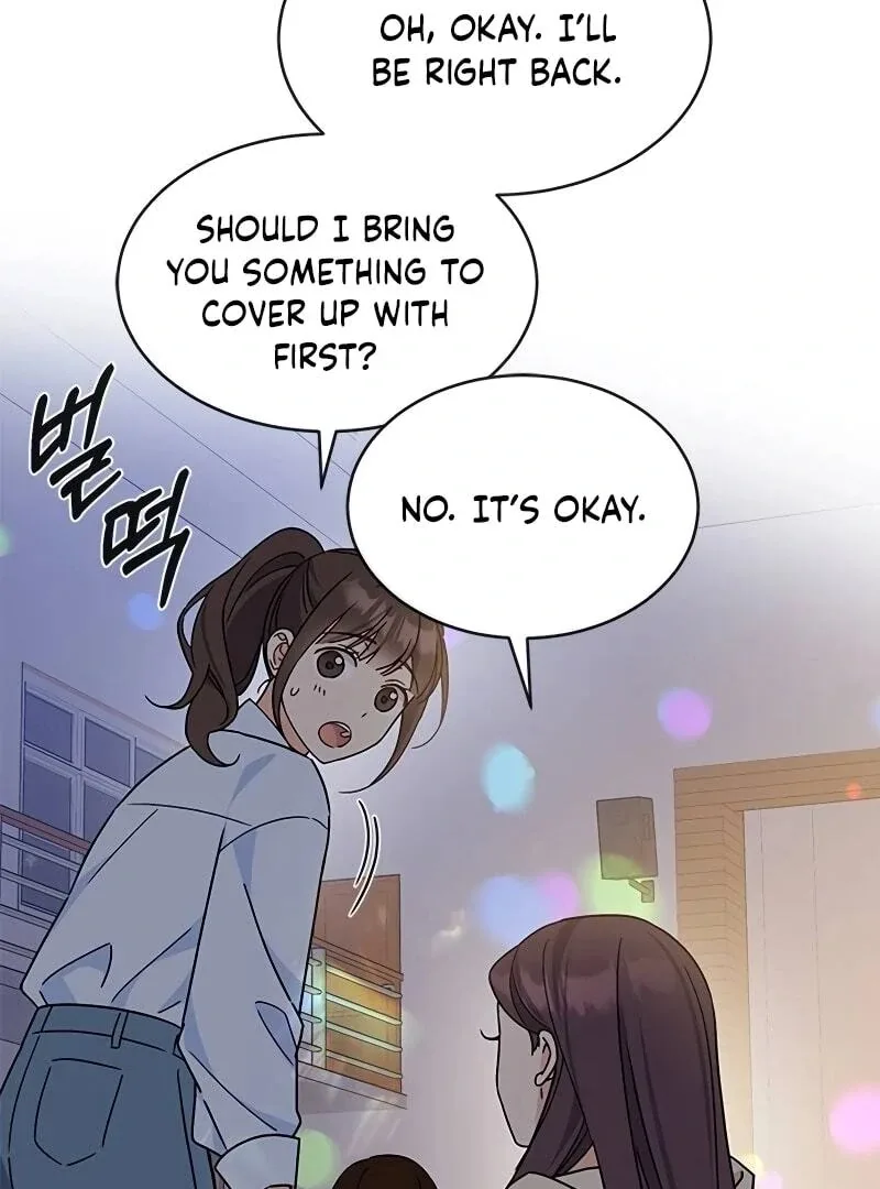 ugly complex Chapter 13 page 32