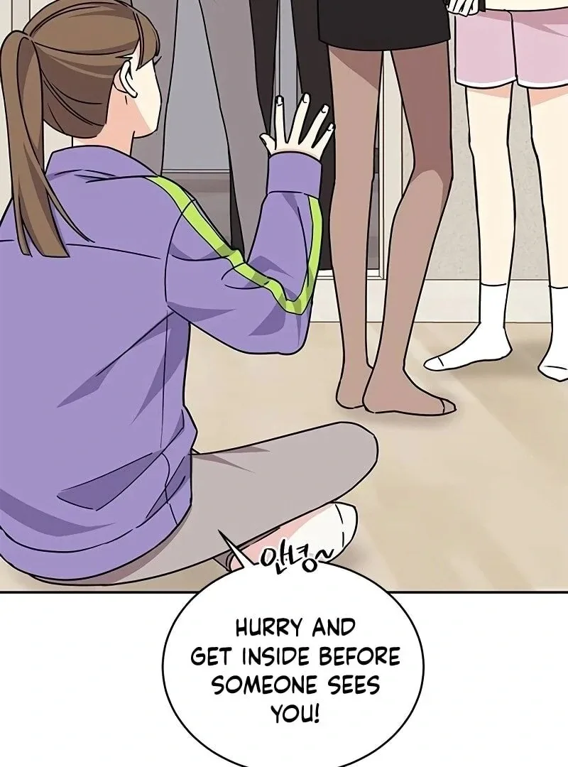 ugly complex Chapter 9 page 107