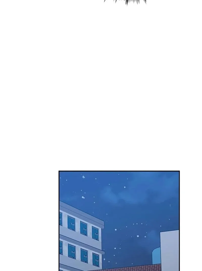 ugly complex Chapter 13 page 37