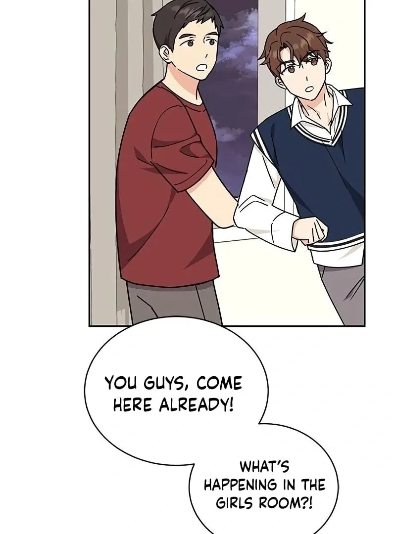 ugly complex Chapter 9 page 122