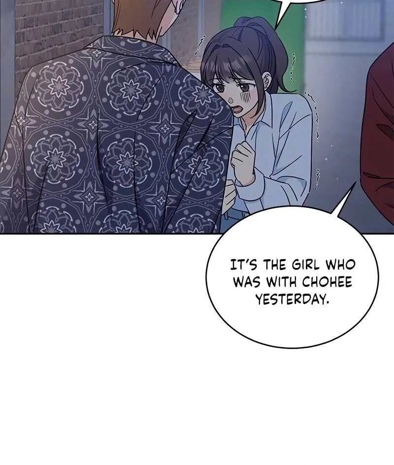 ugly complex Chapter 13 page 50