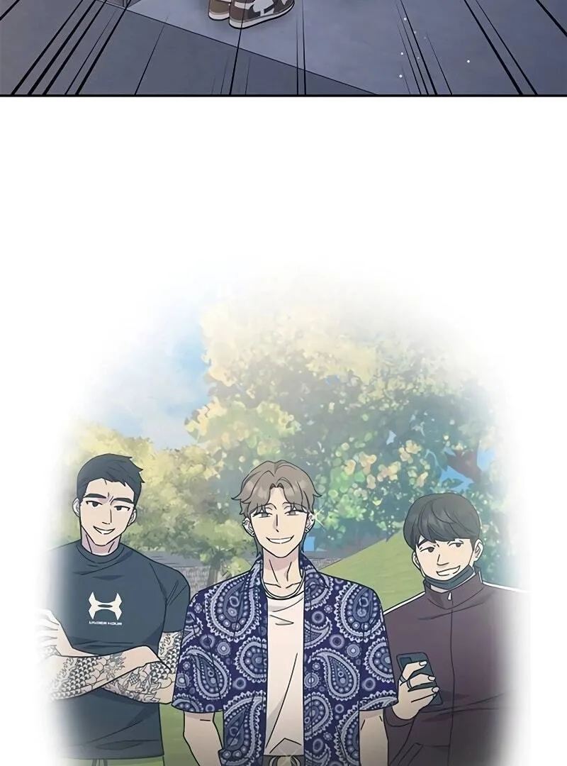 ugly complex Chapter 13 page 47