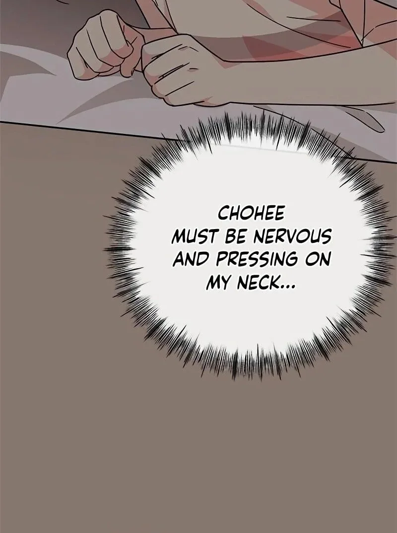 ugly complex Chapter 9 page 142