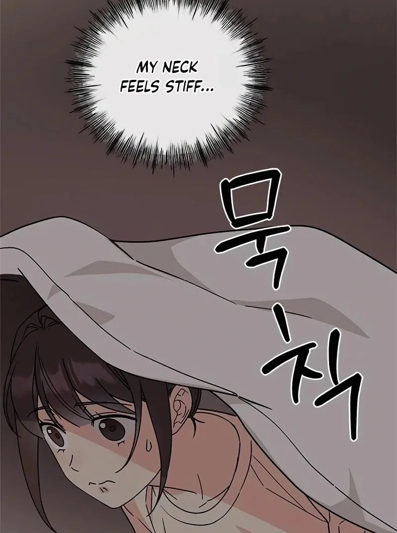ugly complex Chapter 9 page 141