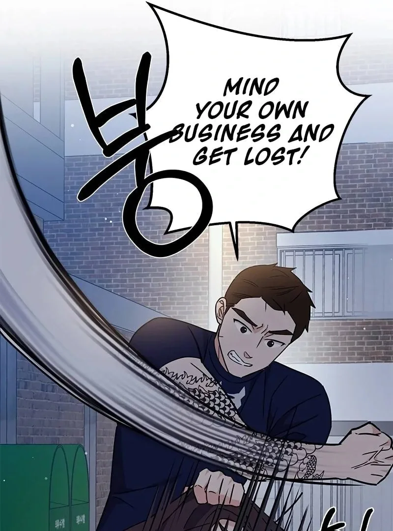 ugly complex Chapter 13 page 62