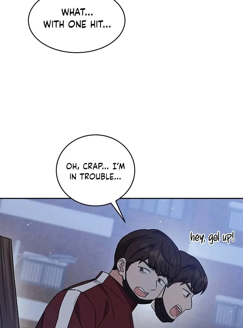 ugly complex Chapter 13 page 70