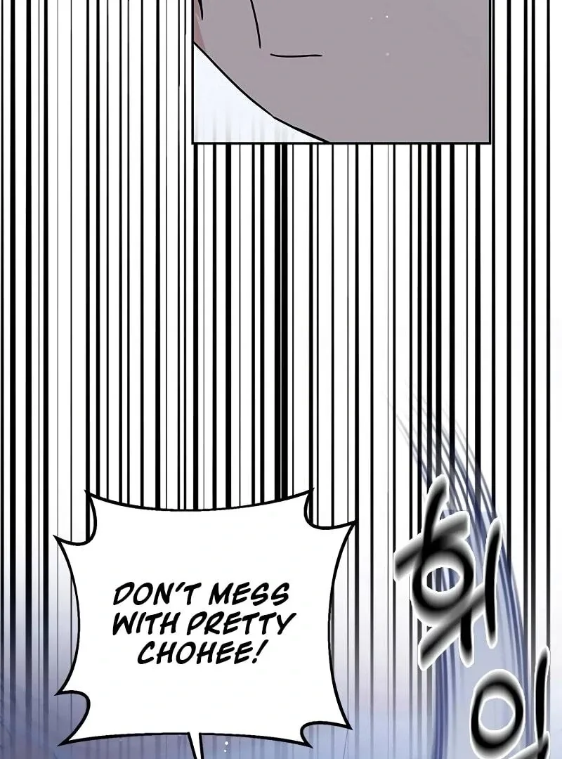 ugly complex Chapter 13 page 74