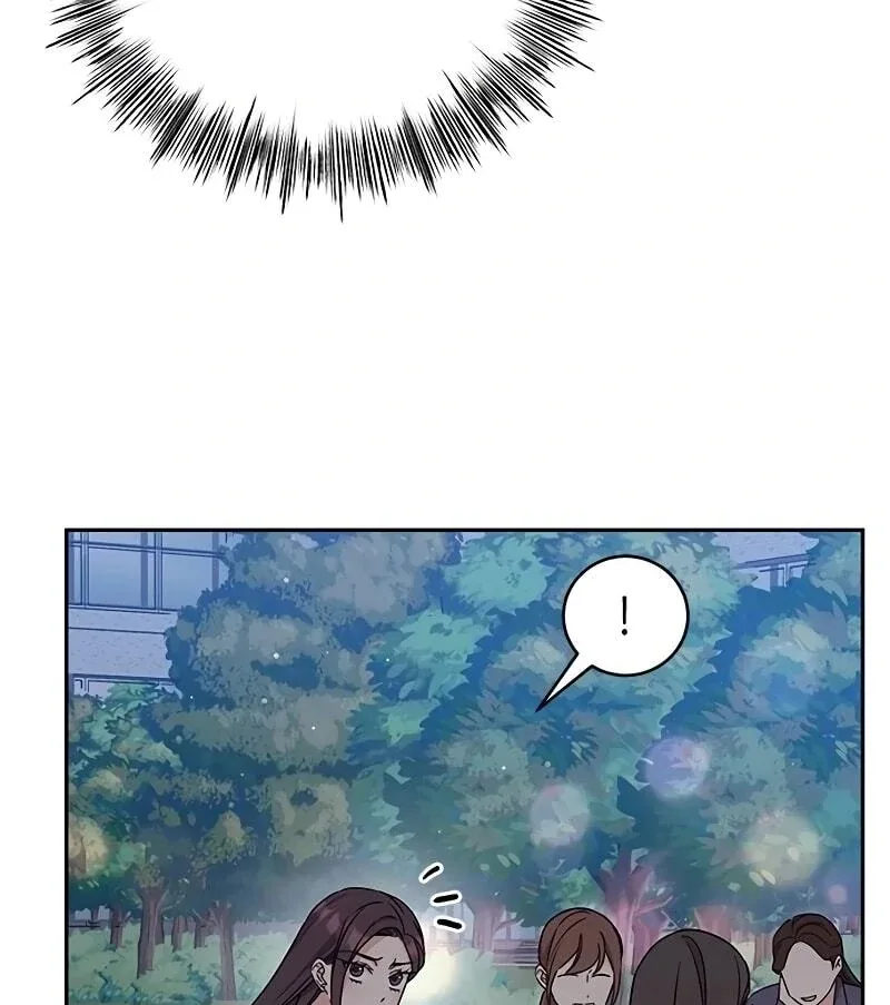 ugly complex Chapter 13 page 83